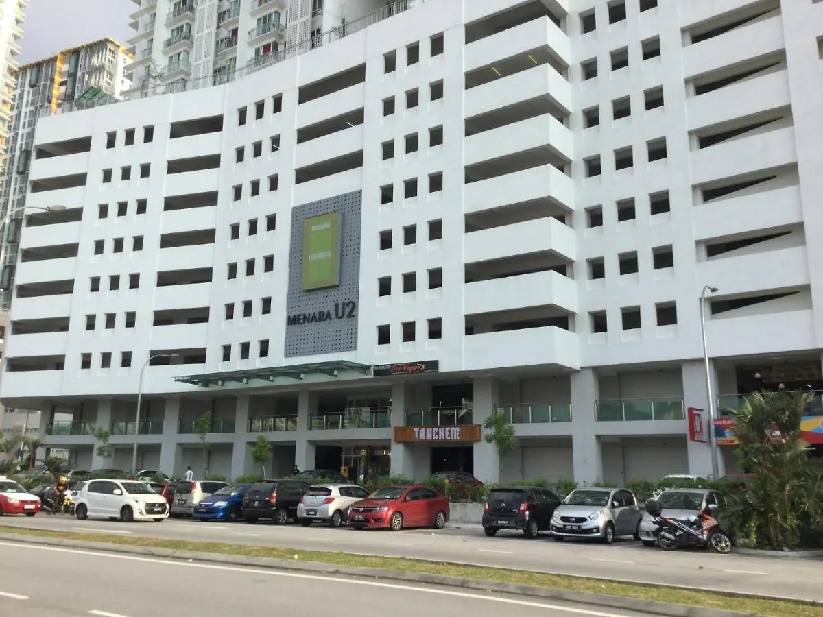 Menara U Shah Alam Guest House